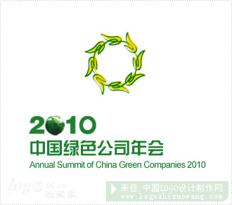 中国绿色公司logo设计欣赏