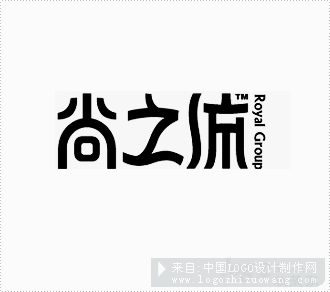 尚之流金融培训中心logo设计欣赏
