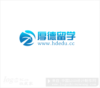 厚德留学logo欣赏