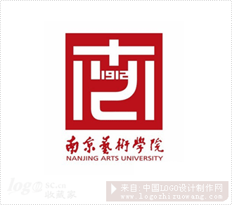 南京艺术学院新校徽logo设计欣赏