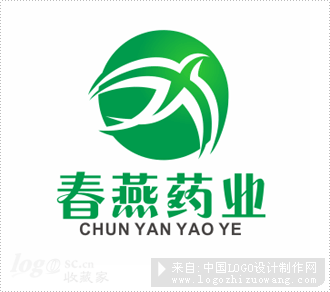 春燕药业logo设计欣赏