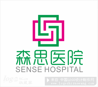 森思医院logo欣赏