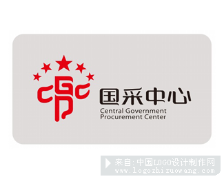 中央政府采购中心标志设计设计欣赏