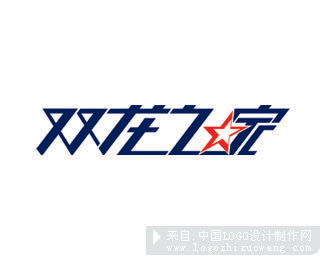 双龙之家logo欣赏