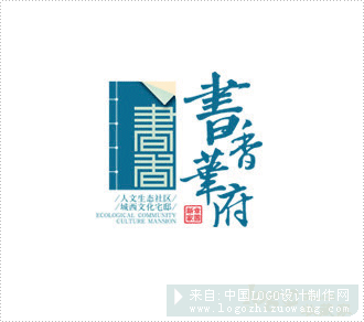 书香华府logo设计欣赏