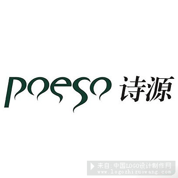 POESO诗源LOGO字体设计欣赏