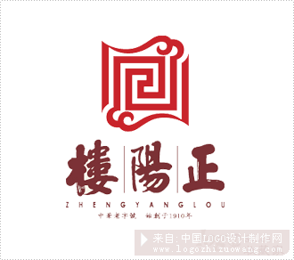 正阳楼饮食行业logo欣赏