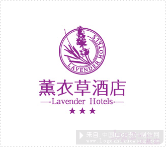 薰衣草酒店餐饮logo设计欣赏