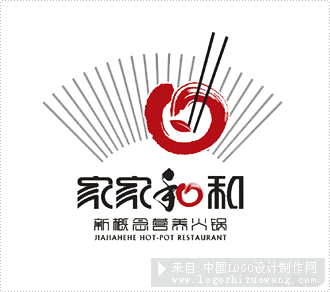 家家和和饮食行业logo欣赏