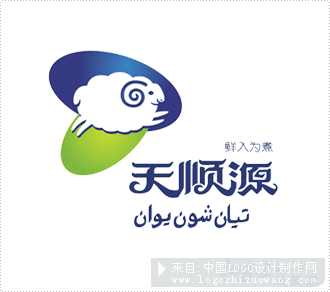 天顺源饮食行业logo欣赏