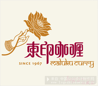 东印咖喱餐饮logo设计欣赏