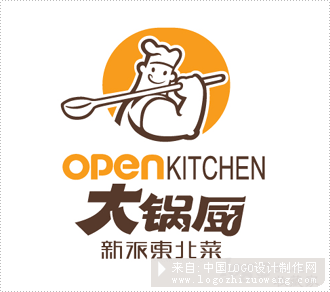 大锅厨新派东北菜餐饮logo设计欣赏