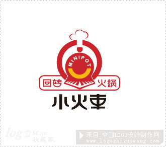 小火车回转火锅饮食行业logo欣赏