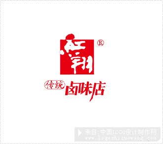 红翔卤味饮食行业logo欣赏