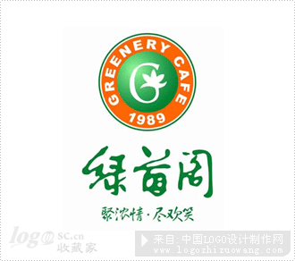 绿茵阁餐饮公司logo欣赏