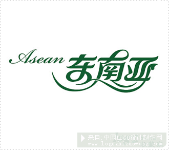 东南亚风情快餐厅餐饮公司logo欣赏