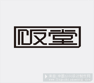 饭堂饮食行业logo欣赏