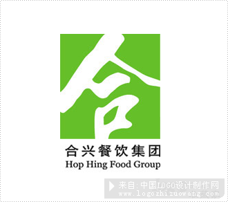 合兴餐饮餐饮公司logo欣赏