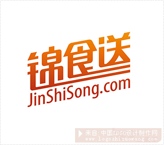 锦食送餐饮公司logo欣赏