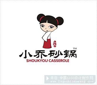 小乔砂锅饮食行业logo欣赏