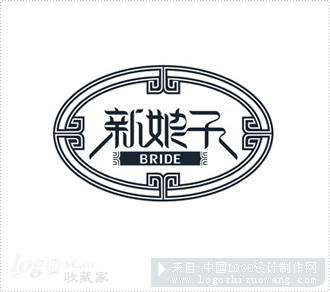 新娘子logo设计欣赏