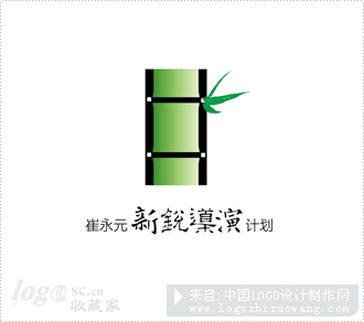 崔永元?新锐导演计划logo欣赏