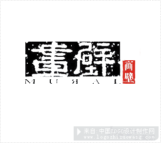 画壁公司logo欣赏