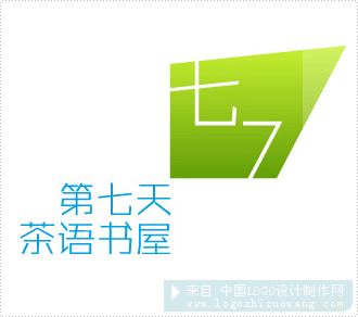 第七天茶语书屋logo设计欣赏