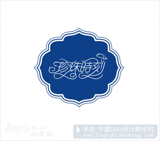 珍珠时刻公司logo欣赏