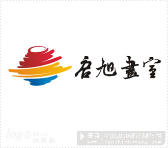 黄山启旭画室公司logo欣赏