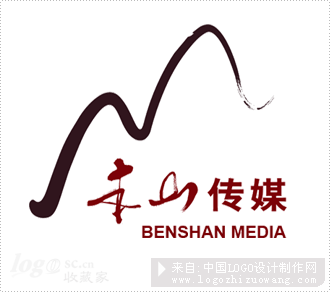 本山传媒logo设计欣赏
