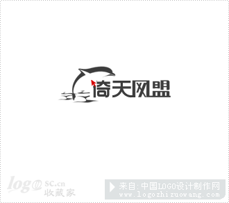 倚天网盟logo欣赏