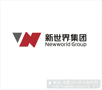 新世界集团logo欣赏