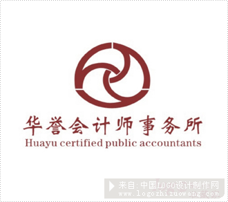 广州华誉会计师事务所logo设计欣赏