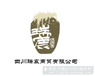 四川瑞宸商贸有限公司logo欣赏