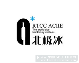 北极冰蓝莓酒logo设计欣赏