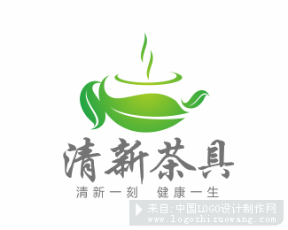 清新茶具标志欣赏