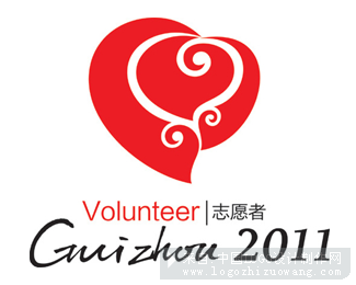 第九届少数民族运会志愿者logo设计欣赏