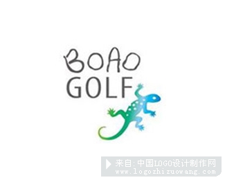 博鳌高尔夫logo设计