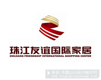 珠江友谊国家家居标志设计欣赏