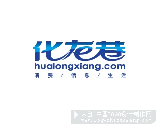 化龙巷LOGO欣赏