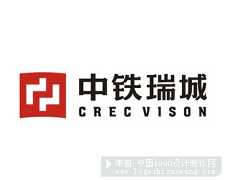 中铁瑞城logo设计欣赏