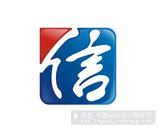 四川置信集团logo设计欣赏