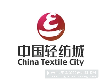 中国轻纺城logo设计欣赏