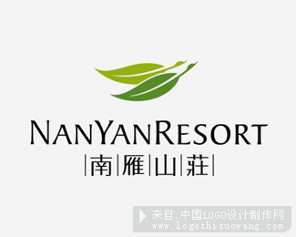 南雁山庄 logo设计欣赏