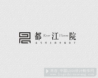 都江院 logo设计欣赏