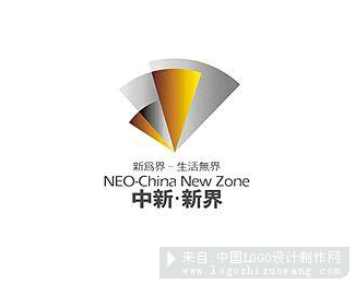 中新 新界 logo设计欣赏
