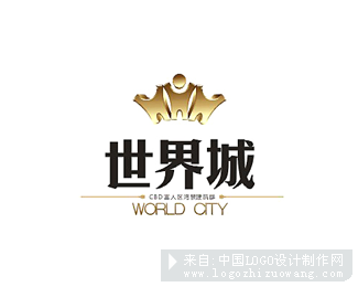 世界城logo欣赏