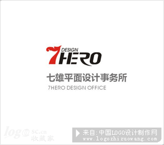 七雄平面设计logo设计欣赏