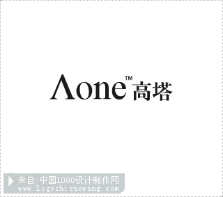 Aone高塔商标设计欣赏